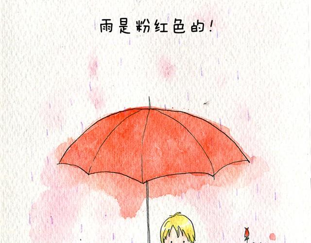 第1话 我和小白44