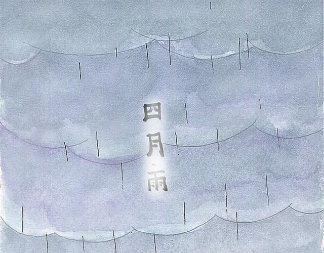 第1话 我和小白0