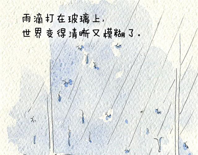 第1话 我和小白48