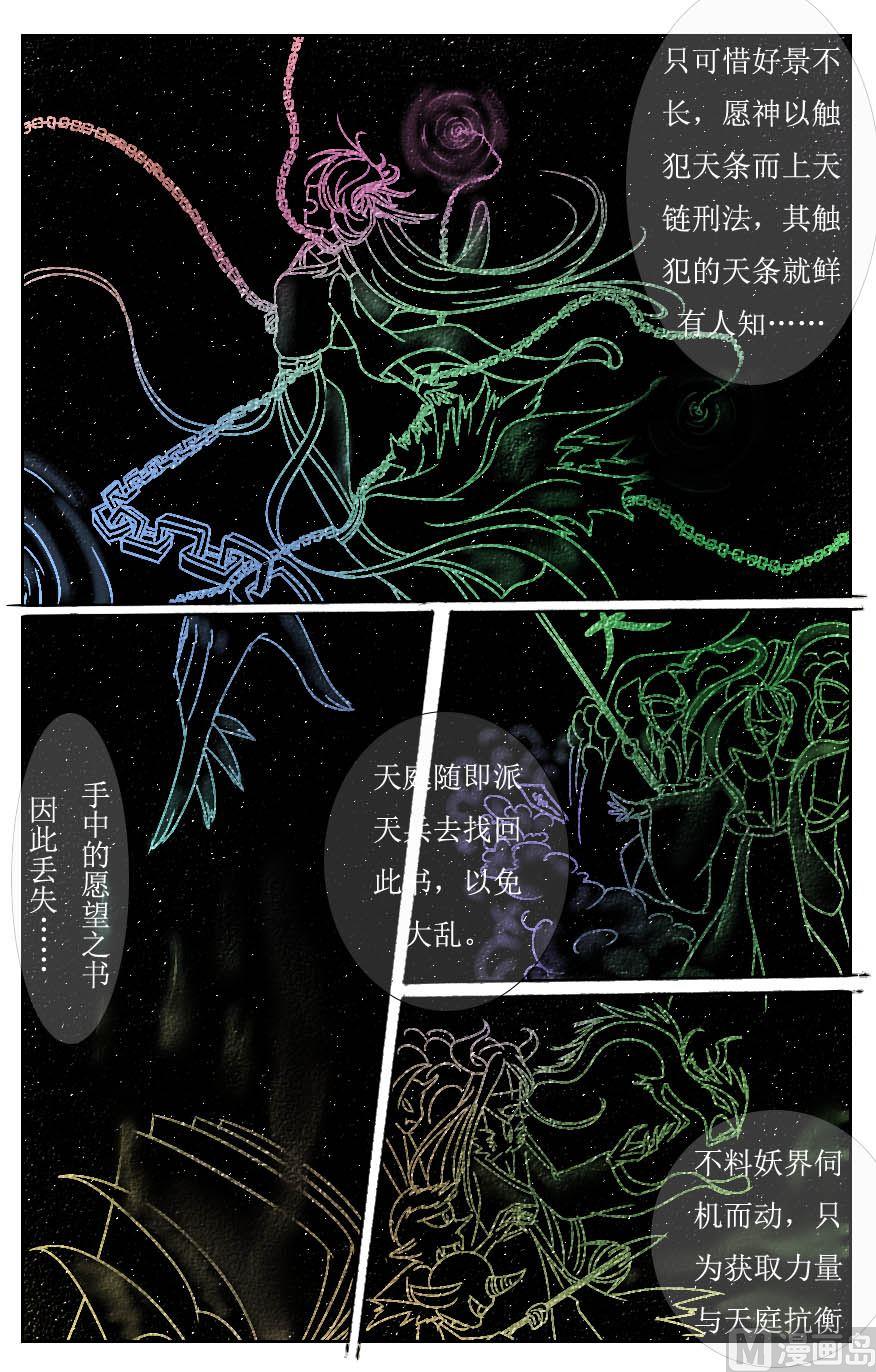 帅哥和书的比较4