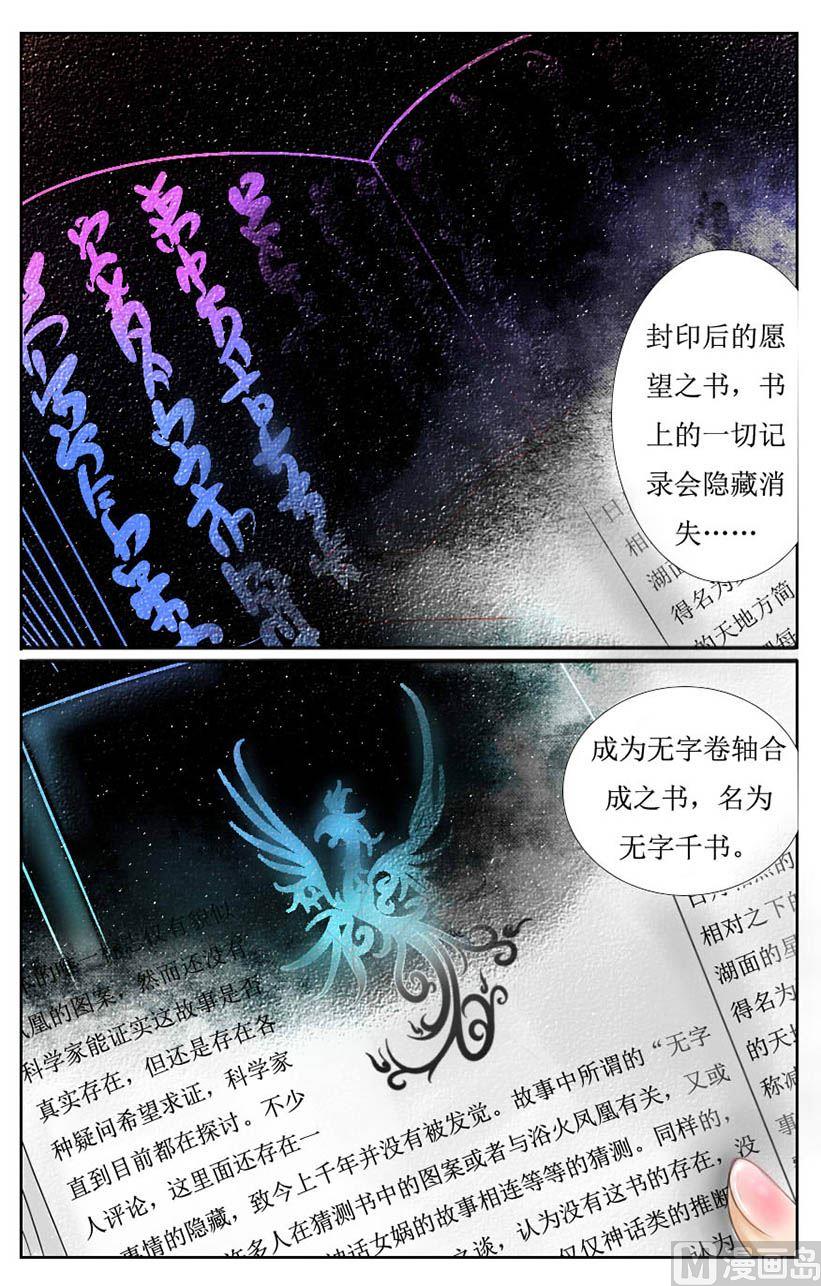 帅哥和书的比较6