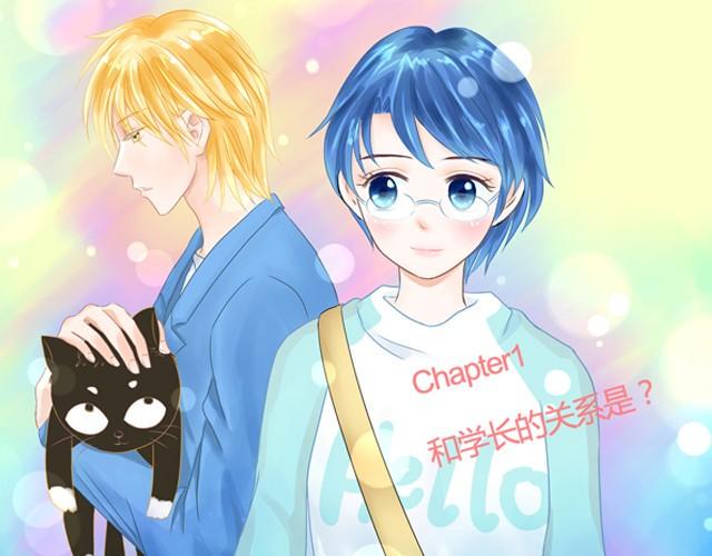 第1话  他叫不凡0