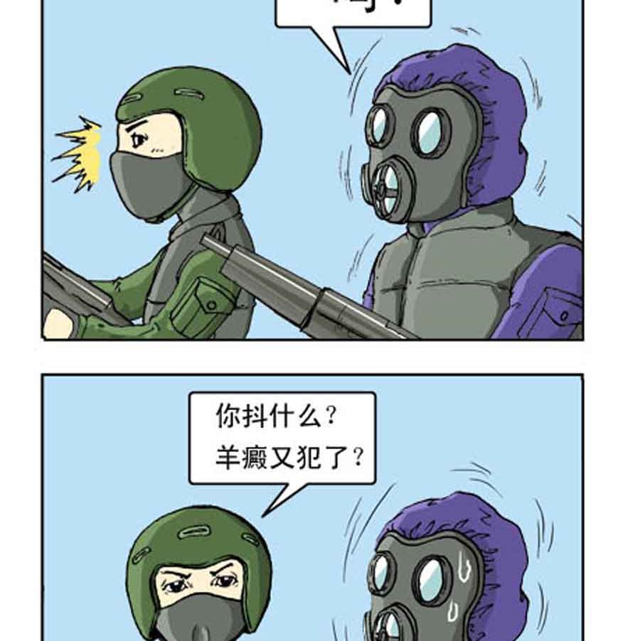 坚决反恐 第1集20