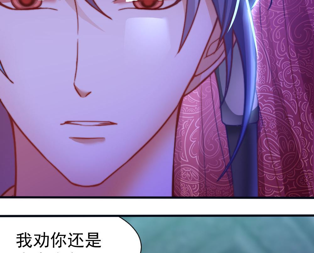 第一话：被贬下凡28