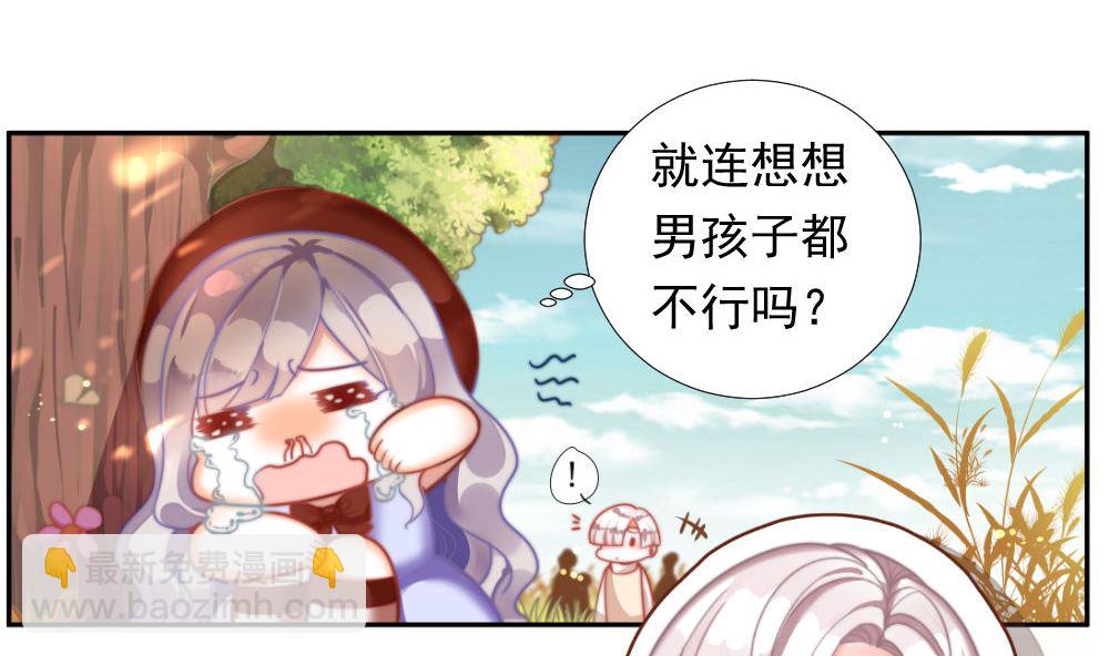 第一话：被贬下凡74