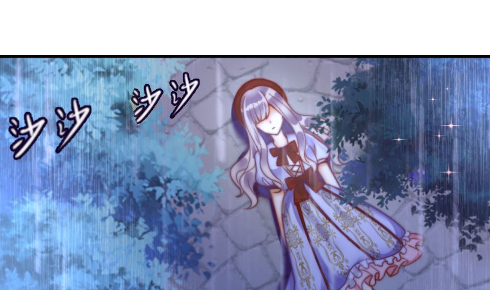 第一话：被贬下凡13