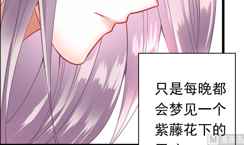 第一话：被贬下凡69