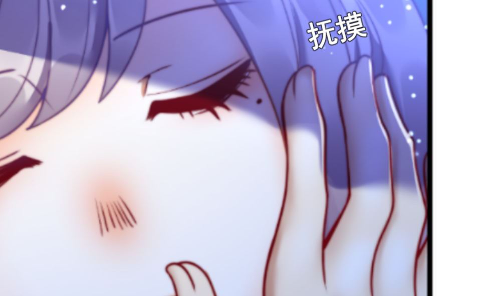 第一话：被贬下凡19