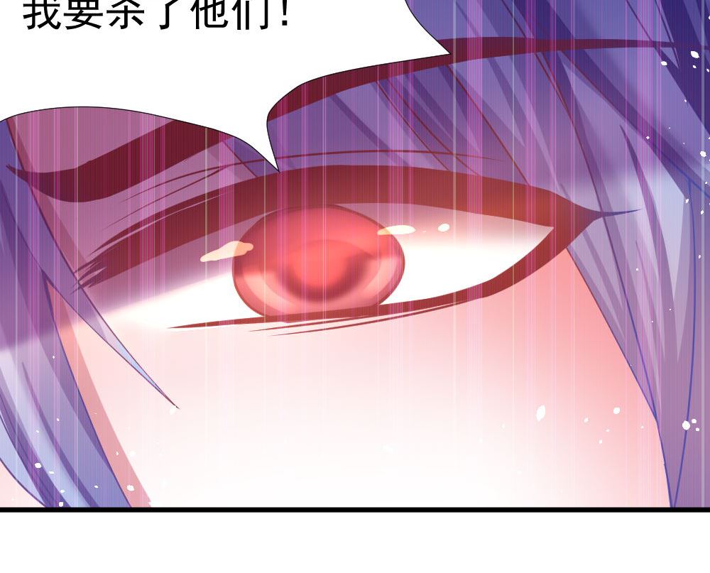 第一话：被贬下凡47