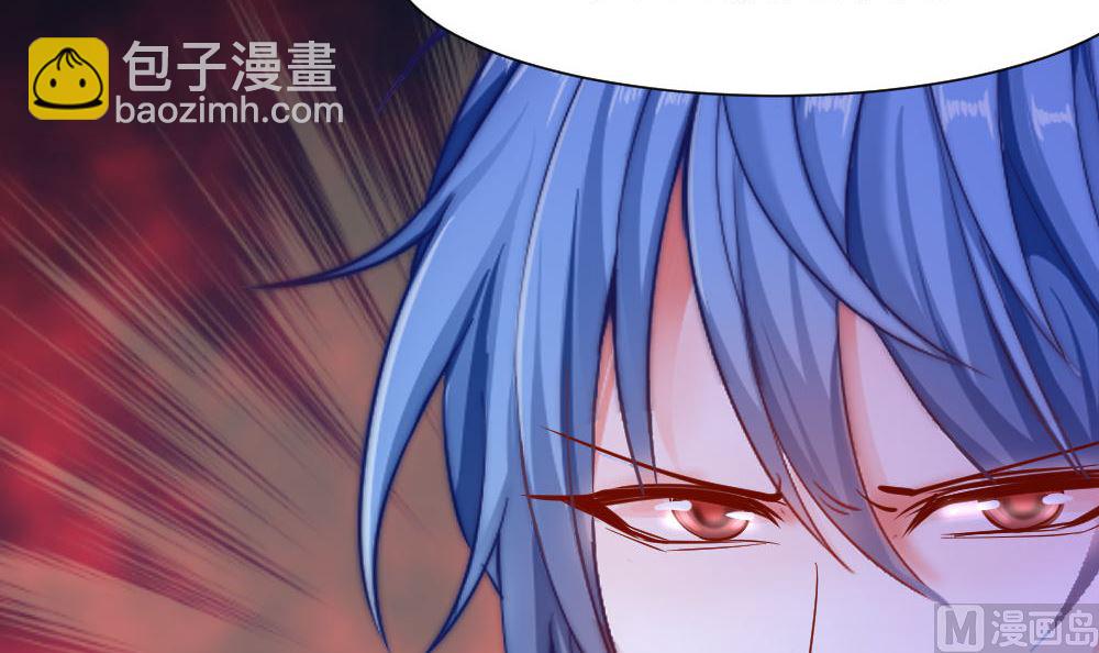 第一话：被贬下凡33