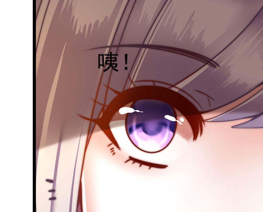 第一话：被贬下凡88