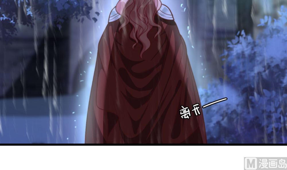 第一话：被贬下凡21