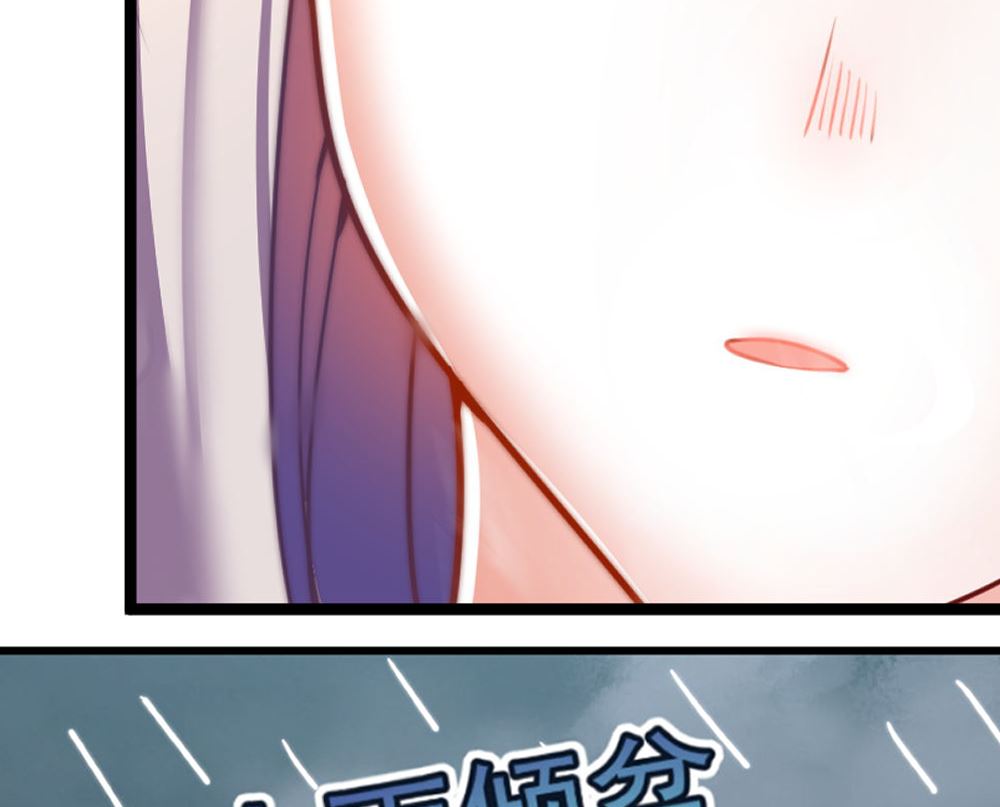 第一话：被贬下凡89