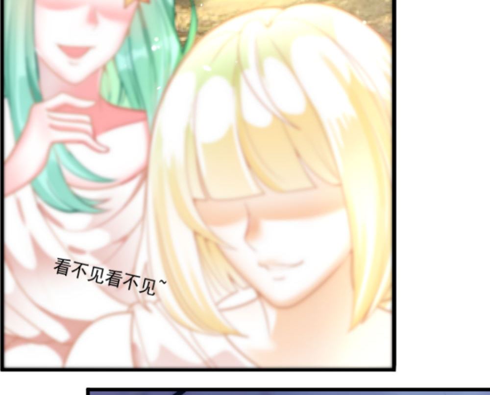 第一话：被贬下凡64