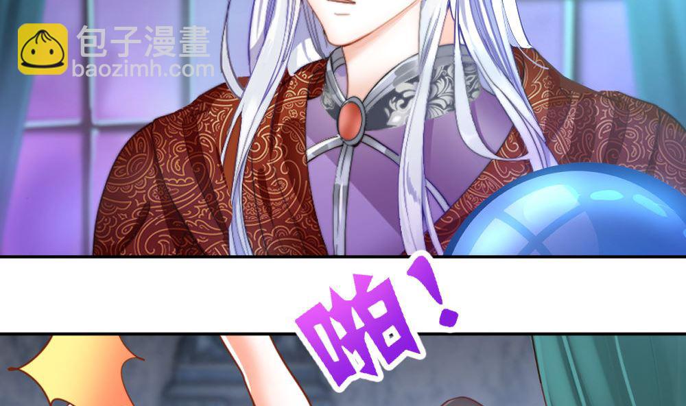 第一话：被贬下凡98