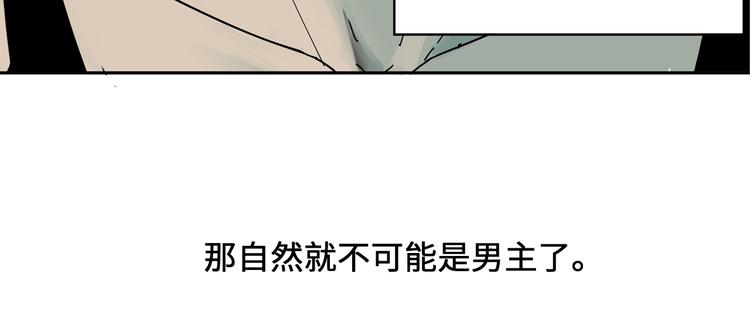 你好我叫童太阳51
