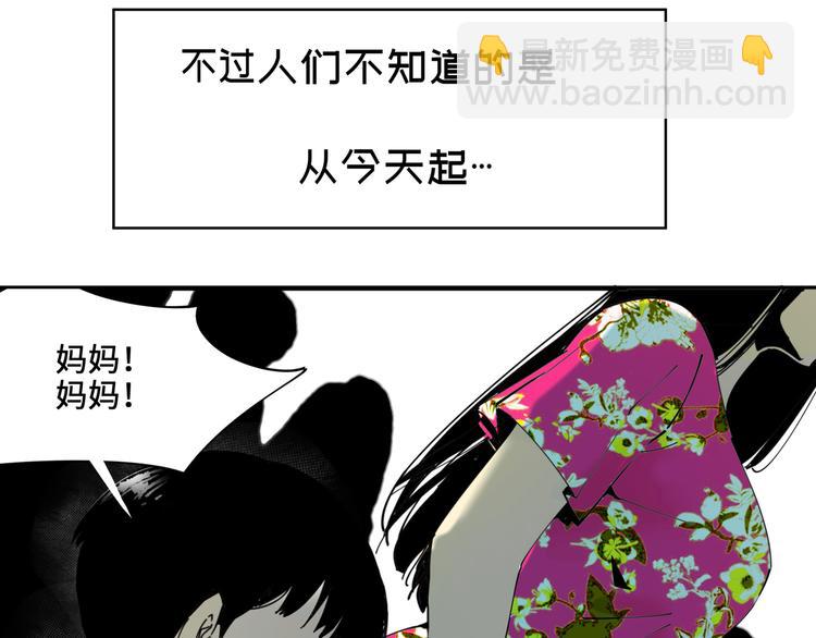 你好我叫童太阳12