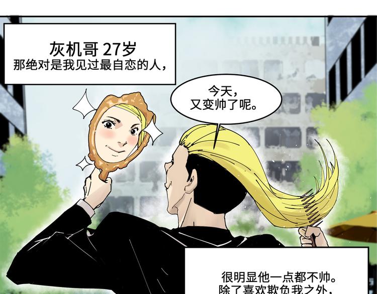 你好我叫童太阳157