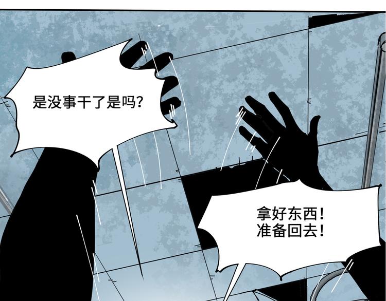 你好我叫童太阳63
