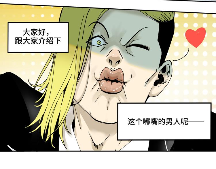 你好我叫童太阳38