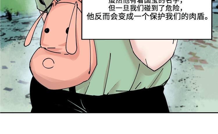 你好我叫童太阳156