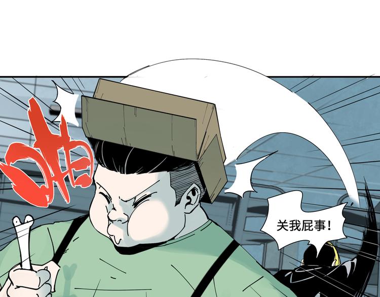 你好我叫童太阳52