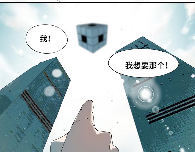 你好我叫童太阳16