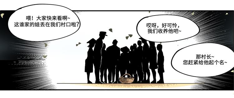 你好我叫童太阳146
