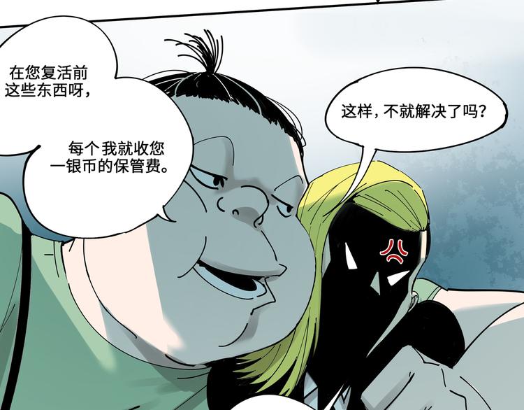 你好我叫童太阳59