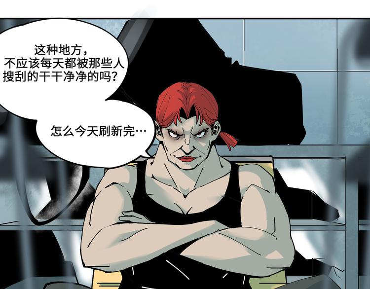 你好我叫童太阳47