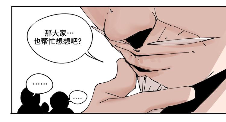 你好我叫童太阳147