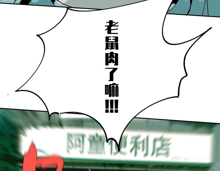 你好我叫童太阳134