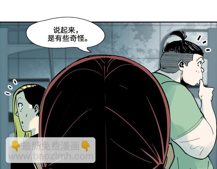 你好我叫童太阳45