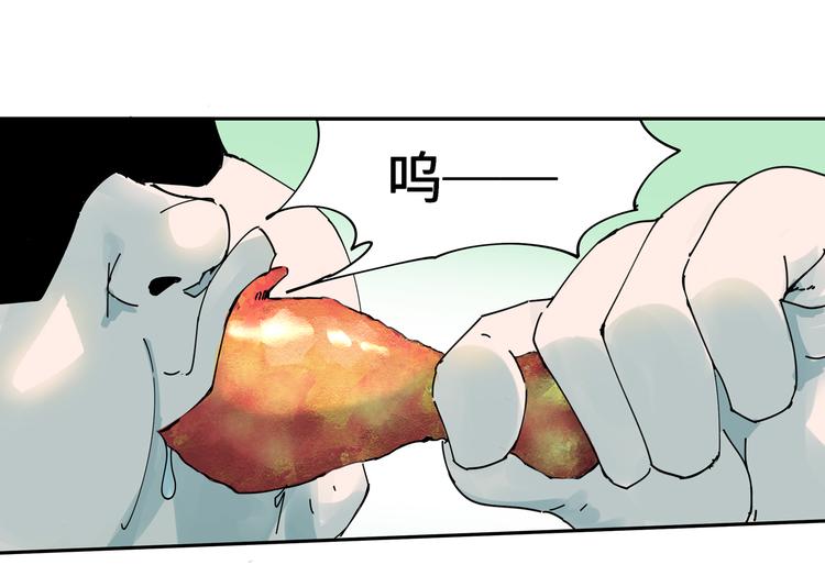 你好我叫童太阳40