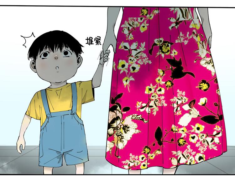 你好我叫童太阳11