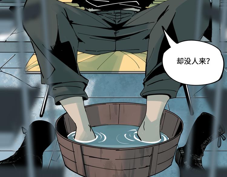 你好我叫童太阳48