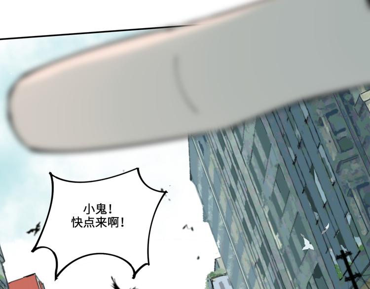 你好我叫童太阳170