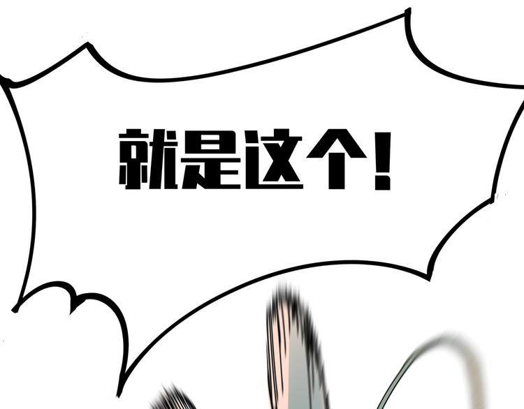 你好我叫童太阳106