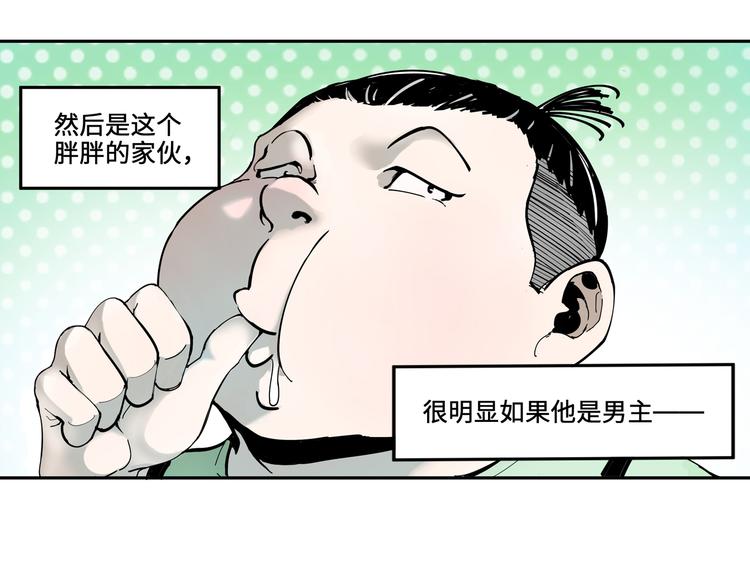 你好我叫童太阳43