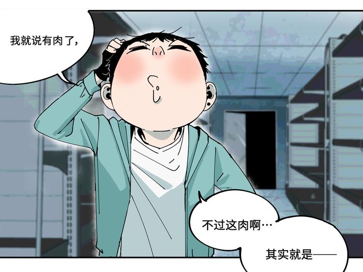 你好我叫童太阳98