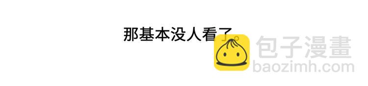 你好我叫童太阳44