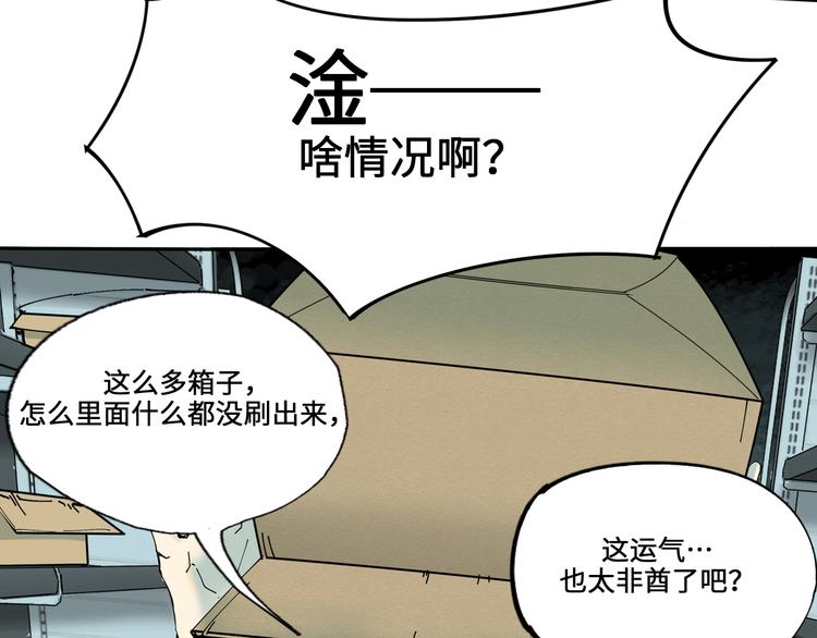 你好我叫童太阳35