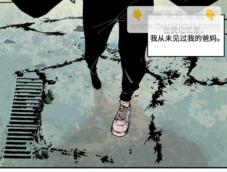 你好我叫童太阳142