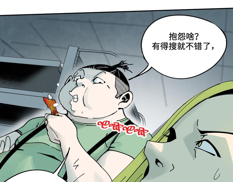 你好我叫童太阳41