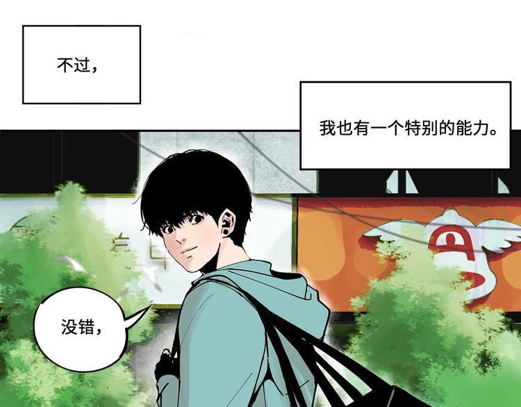 你好我叫童太阳163