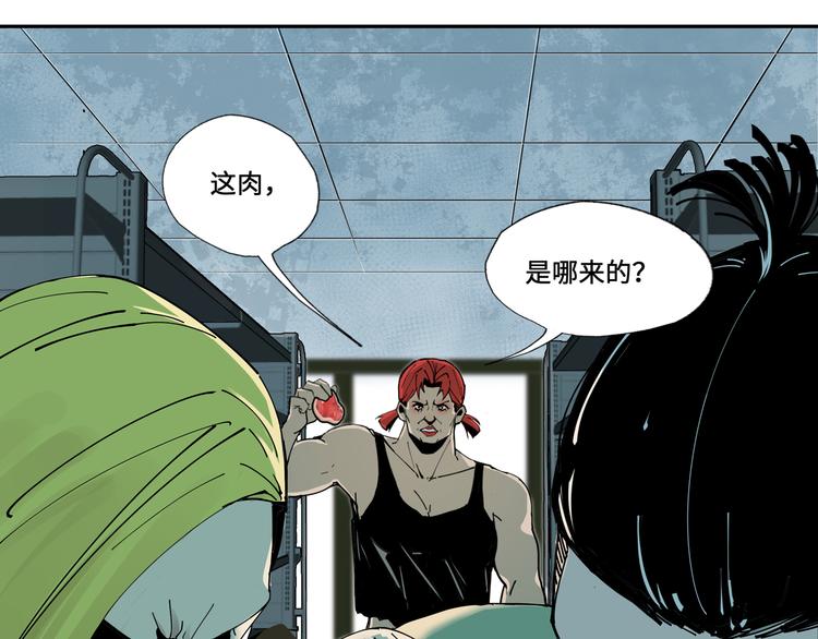 你好我叫童太阳91