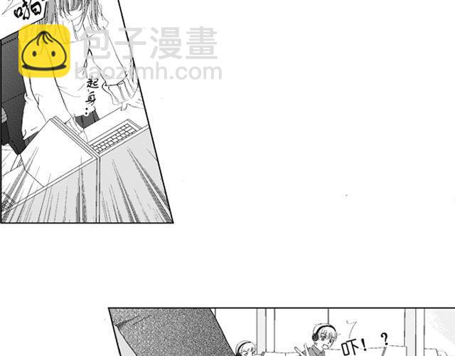 往耀眼的明天去吧36
