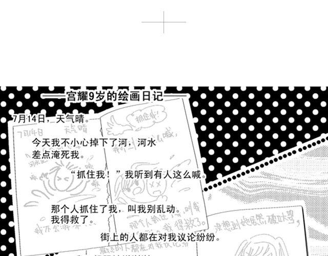 往耀眼的明天去吧0