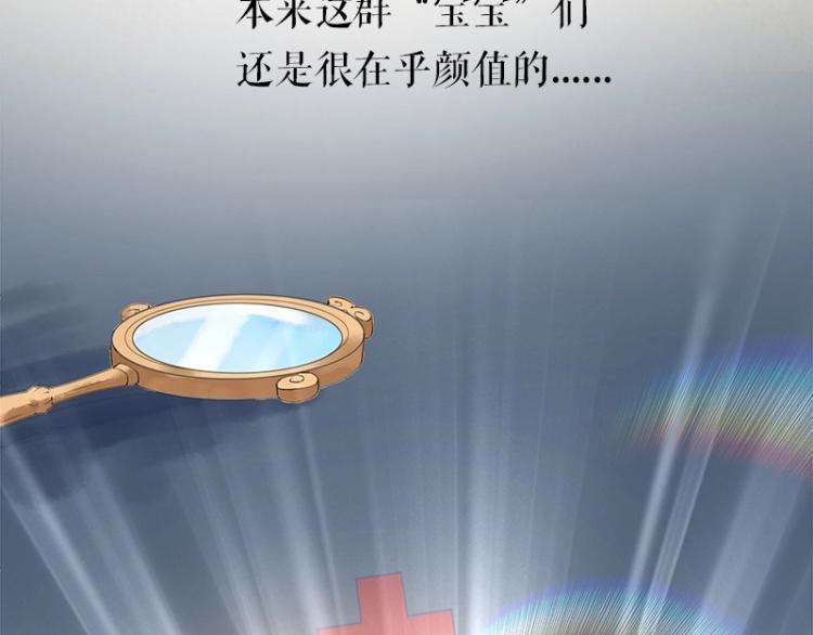 百年后，少年依旧49