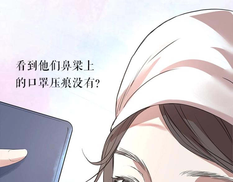 百年后，少年依旧53